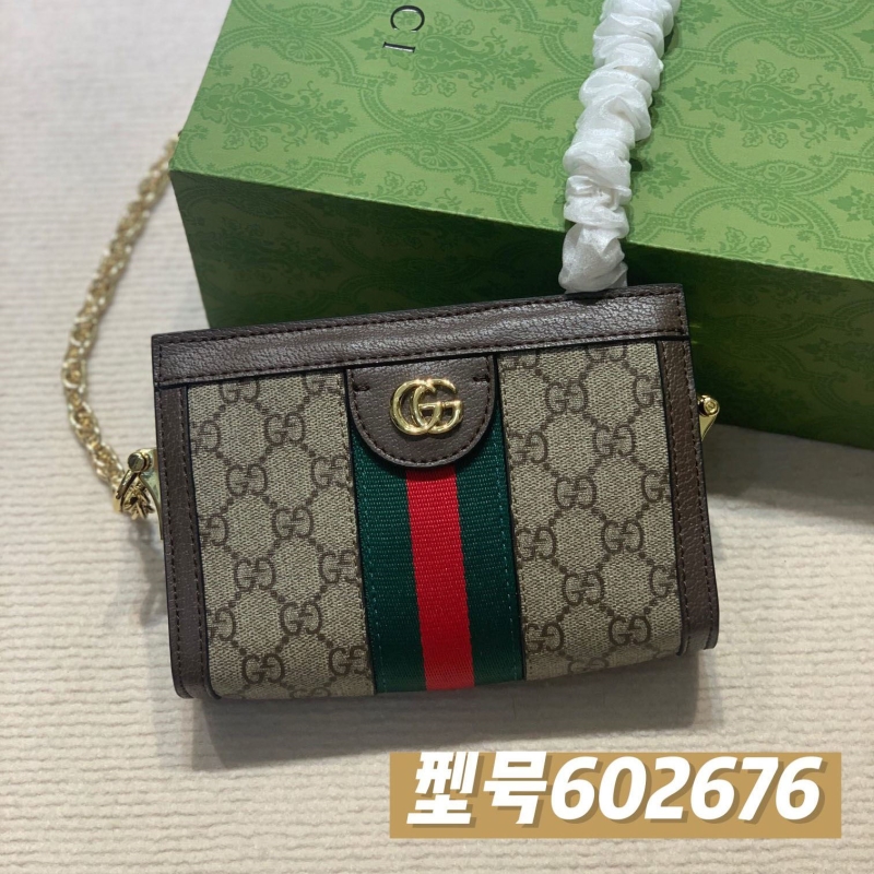 G*u*i satchel bags